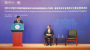 Universitas terbaik di Asia 2025