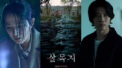 Pemeran film Whispering Water