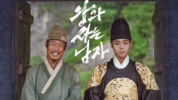 Film Yoo Hae Jin 10 juta penonton