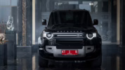 Sewa Land Rover Defender Samarinda