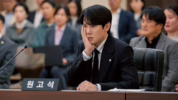 Arti judul drakor Phantom Lawyer