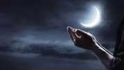 Malam Lailatul Qadar 2026