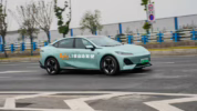 Teknologi Autonomous Driving Level 3