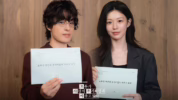 Drama Korea Koo Kyo Hwan dan Go Youn Jung
