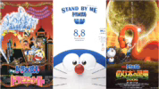 film Doraemon terbaik libur Lebaran
