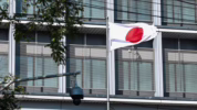 Rudal jarak jauh Jepang di Kumamoto