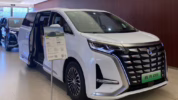 Sengketa merek mobil listrik BYD