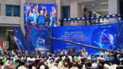 Ekosistem Pusat Inovasi Digital Indonesia
