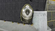 Asal-usul Hajar Aswad secara sains