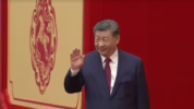 Investasi teknologi China