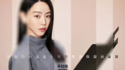 Peran Shin Hae Sun di Filing For Love