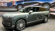 SUV listrik Xpeng GX