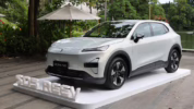 teknologi mobil listrik REEV