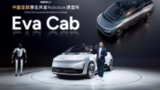 Mobil taksi tanpa supir Geely