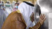 Asal-usul Hajar Aswad menurut sains