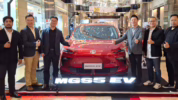 Harga MG S5 EV Bandung