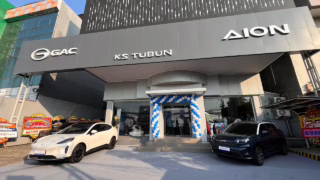 mobil listrik GAC AION