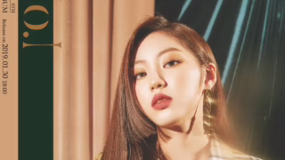 Kwon Eunbin CLC pensiun