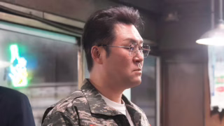 drakor Agent Kim Reactivated