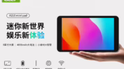 tablet Acer A210 Mini Pad