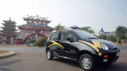 mobil city car Chery QQ