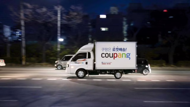kebocoran data Coupang