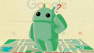 cara cek sisa usia handphone Android