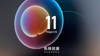 HP China mirip iPhone 17