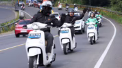 motor listrik Yadea