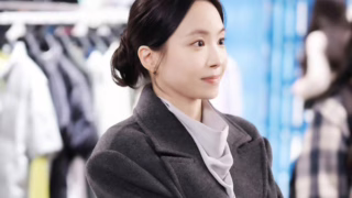 Agent Kim Reactivated