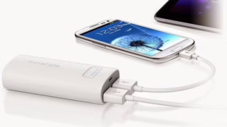 penyebab powerbank lama terisi