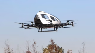 Taksi terbang eVTOL