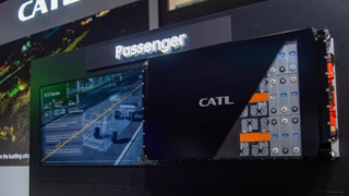 baterai CATL Tectrans II