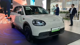 Investasi Otomotif China