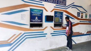 pemutihan pajak kendaraan Papua Barat