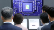 Samsung GAIA