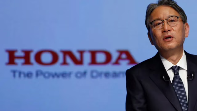 kerugian Honda 2025