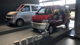 Museum Wuling di Liuzhou