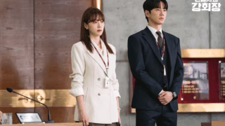 ending drakor Reborn Rookie