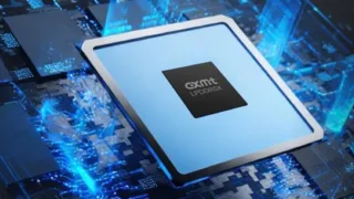 produsen chip China CXMT