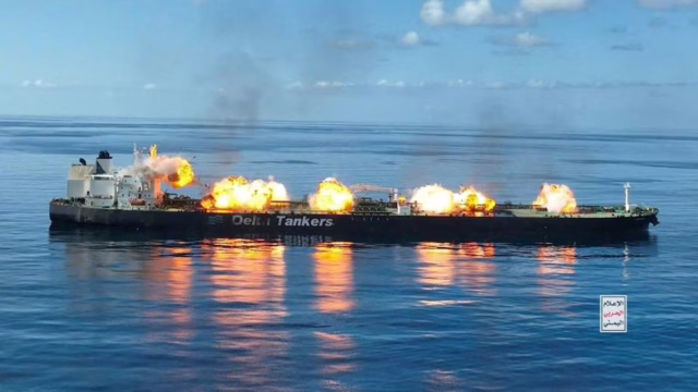 ancaman penutupan Selat Bab el-Mandeb